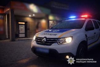 хуліганити