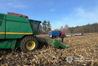 Самовільне зайняття землі