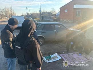 боєприпаси