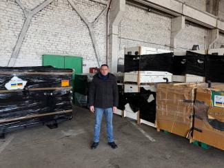 генератори