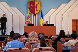 сесія міськради