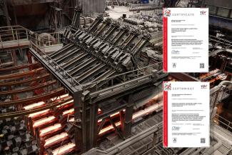 виробництво