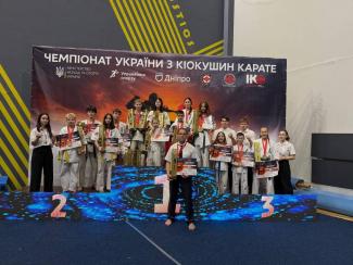 Кіокушин карате