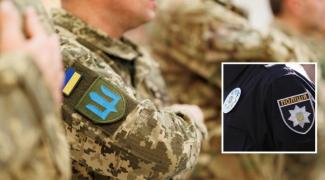 підроблені документи