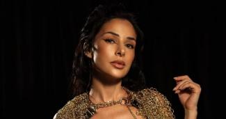 Злата Огнєвіч