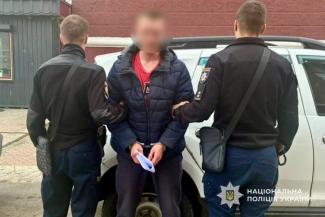 пограбувати