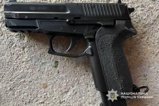 стрілянина