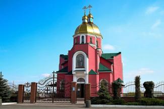 ситуація в місті