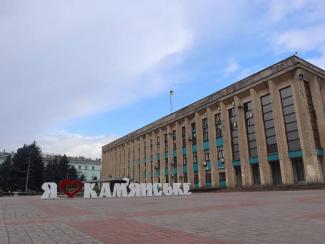 ситуація в місті