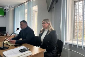 зґвалтування