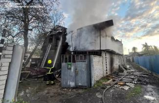 пожежа, ДСНС