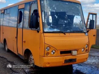 війна, обстріли