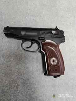 шахрайство