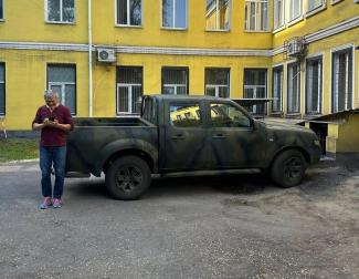 авто