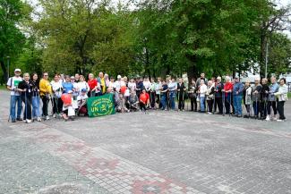Всесвітній день скандинавської ходьби