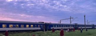 війна