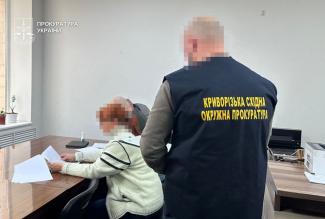 службова недбалість
