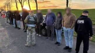 чоловіки