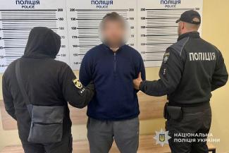 вбивство