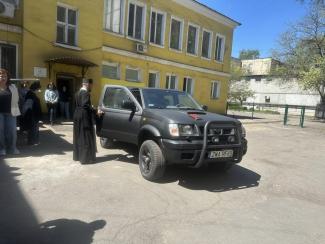 авто