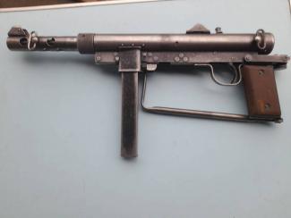 зброя