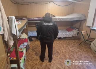 викрадення людей