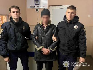 умисне вбивство