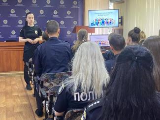 поліція