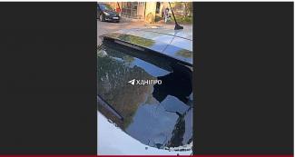 авто