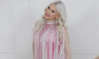 Катерина Бужинська