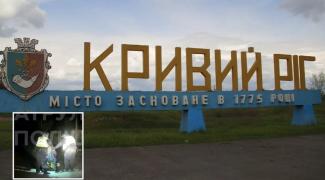 чоловік