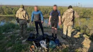 ухилянти