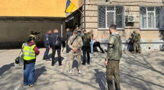поліція