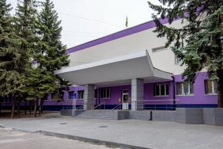 мер