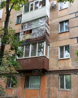 стрибнув
