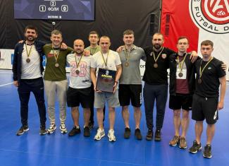 Ліга чемпіонів
