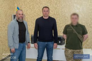допомога