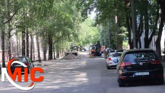 ремонт