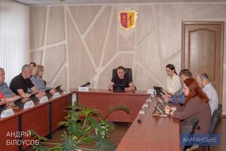 засідання виконкому