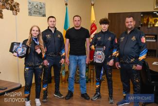 кікбоксинг