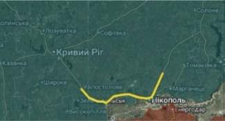 війна