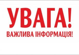 каметсталь