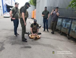 зброя
