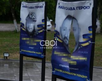 портрети