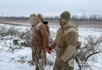 вирубка лісу