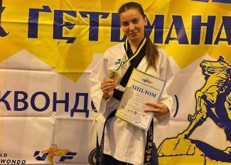 тхеквондо