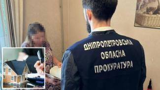 службовиця