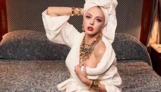 Полякова