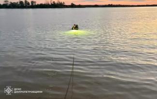 потонути