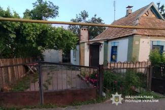 пограбувати
